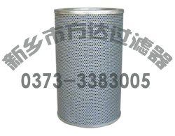 國(guó)產(chǎn)化油濾芯 